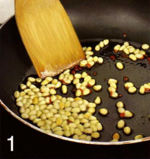 зеленая фасоль +с орехами